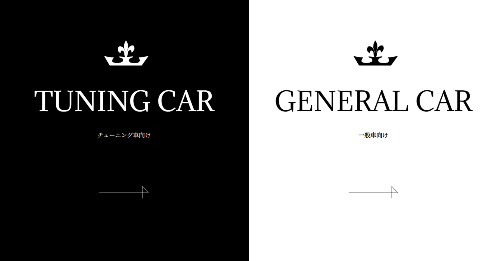 CAR MAKE DIVA様 Webサイト制作