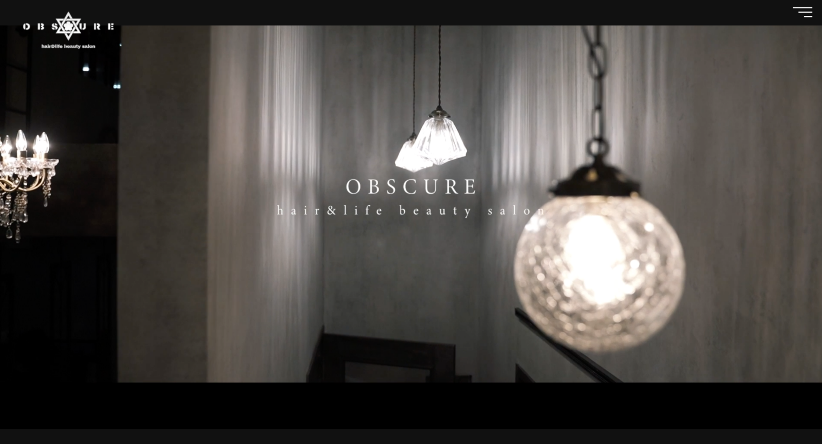 OBSCURE【オブスキュア】　WEBサイト制作